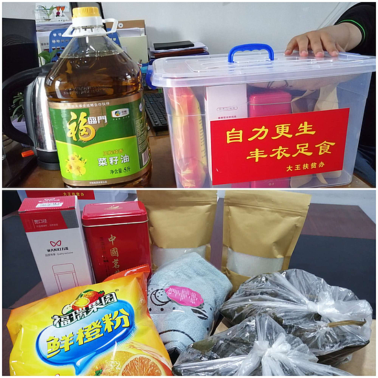 微信圖片_20190610100815.jpg 微信圖片_20190610100815.jpg