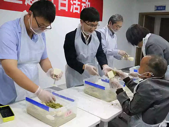 微信圖片_20190610095641.jpg 微信圖片_20190610095641.jpg