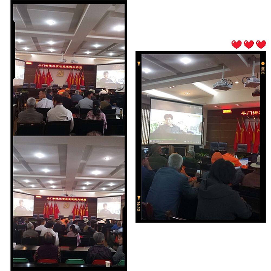 微信圖片_20190530094043.jpg 微信圖片_20190530094043.jpg