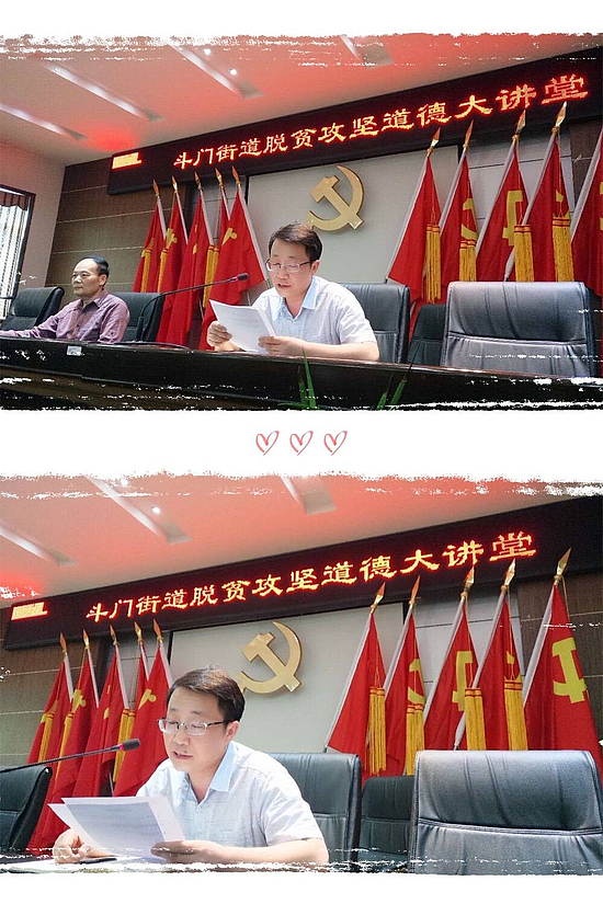 微信圖片_20190530094047.jpg 微信圖片_20190530094047.jpg