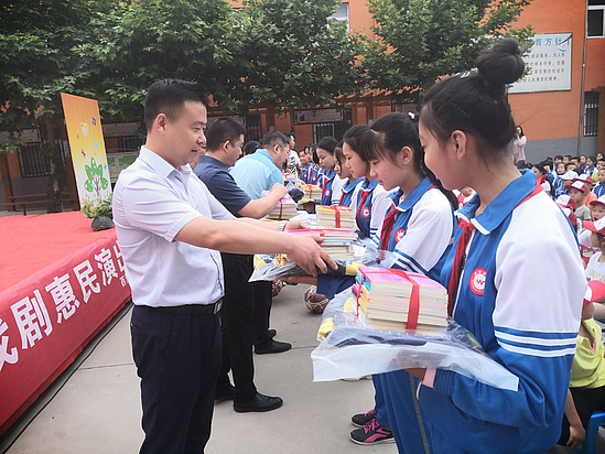 微信圖片_20190530101204.jpg 微信圖片_20190530101204.jpg