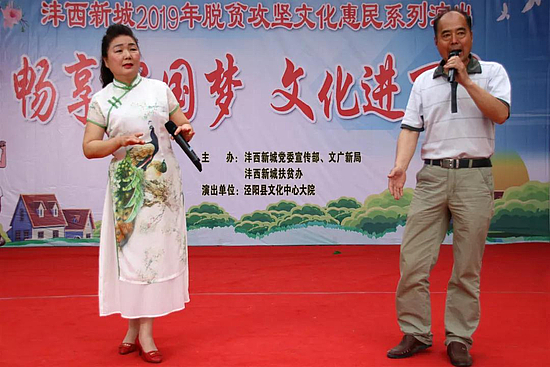 匯演4.jpg 匯演4.jpg