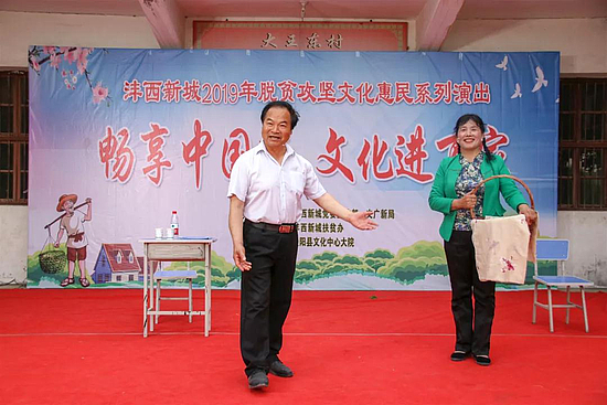 匯演7.jpg 匯演7.jpg