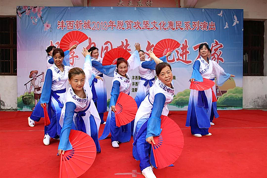 匯演2.jpg 匯演2.jpg