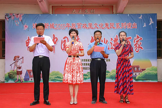 匯演8.jpg 匯演8.jpg