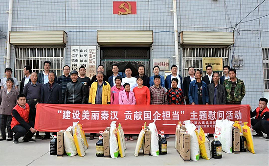 微信圖片_20190422101558.jpg 微信圖片_20190422101558.jpg