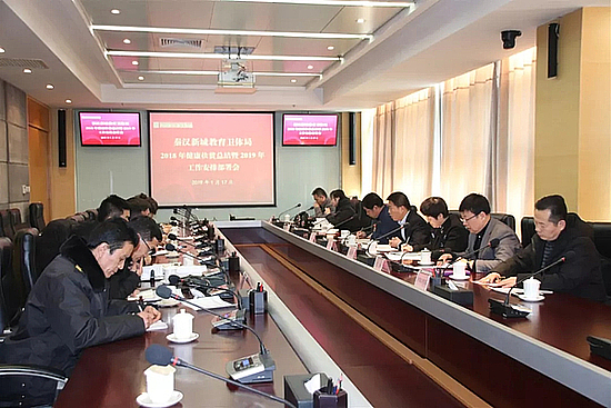 20190118nr7jae2rgn.jpg 20190118nr7jae2rgn.jpg