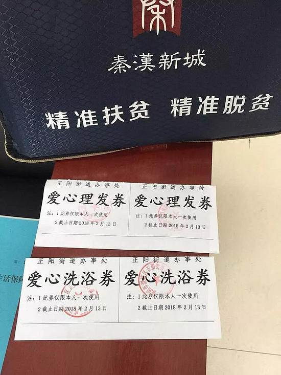 微信圖片_20190114095039.jpg 微信圖片_20190114095039.jpg