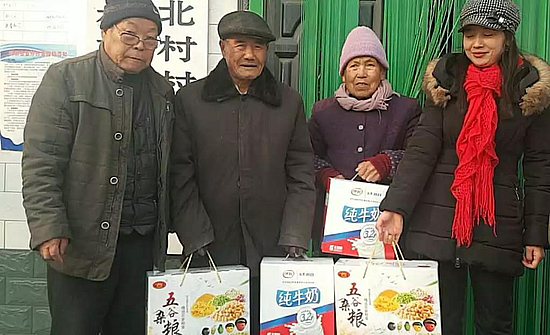 微信圖片_20190114095144.jpg 微信圖片_20190114095144.jpg