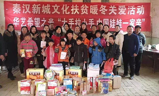 微信圖片_20190114095156.jpg 微信圖片_20190114095156.jpg