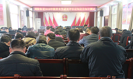 20190111bmp5sd58hs.png 20190111bmp5sd58hs.png