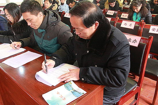 20190111hqsdf6yb8k.jpg 20190111hqsdf6yb8k.jpg