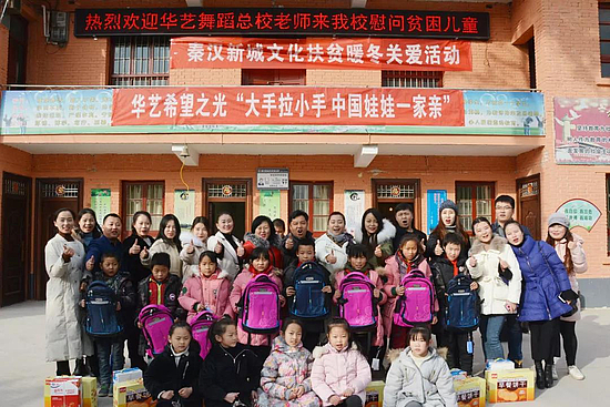 微信圖片_20181211135022.jpg 微信圖片_20181211135022.jpg