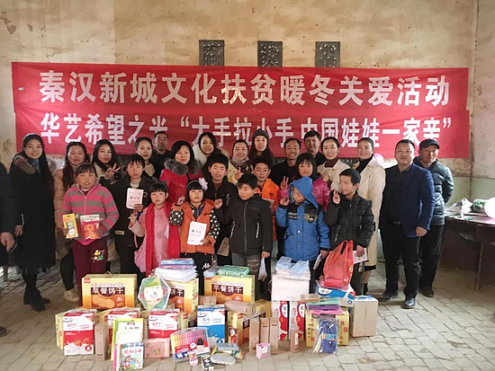 微信圖片_20181211135200.jpg 微信圖片_20181211135200.jpg