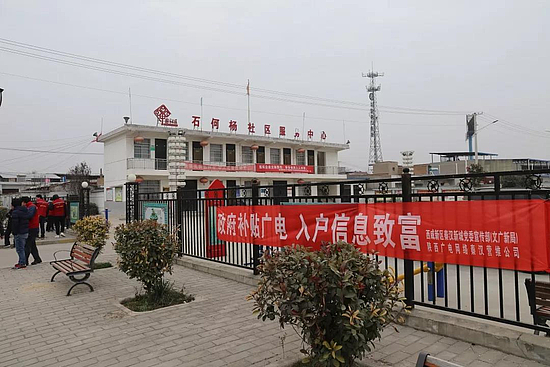 微信圖片_20181211135226.jpg 微信圖片_20181211135226.jpg