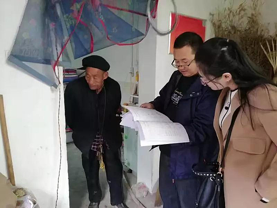 微信圖片_20181115092527.jpg 微信圖片_20181115092527.jpg