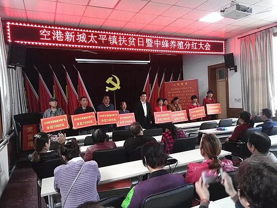 微信圖片_20181101101025.jpg 微信圖片_20181101101025.jpg