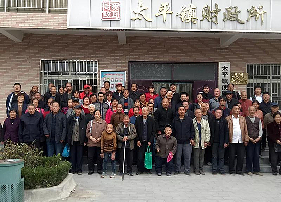 微信圖片_20181101101209.jpg 微信圖片_20181101101209.jpg