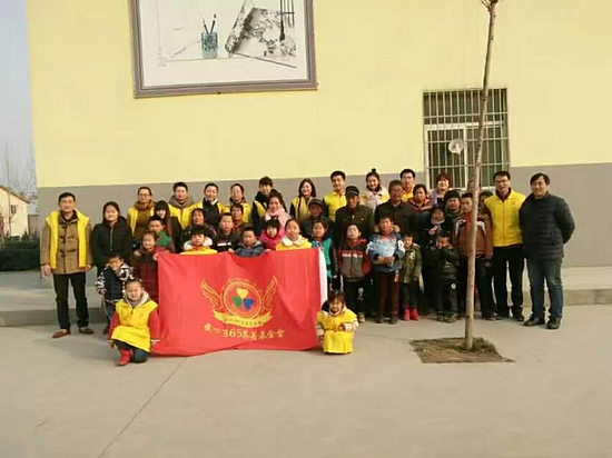 微信圖片_20181101093745.jpg 微信圖片_20181101093745.jpg