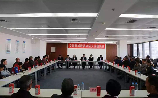 微信圖片_20181029095505.jpg 微信圖片_20181029095505.jpg