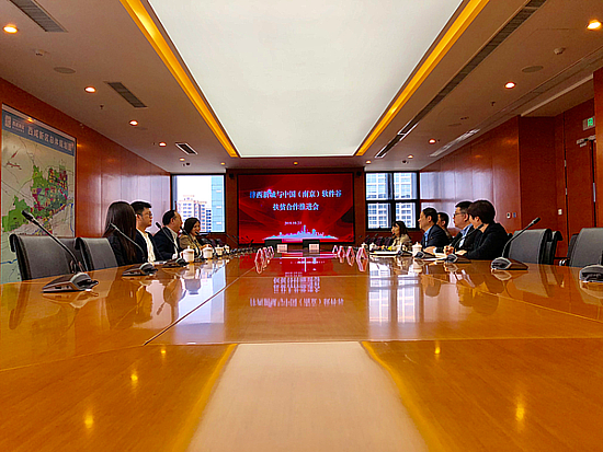 微信圖片_20181026101136.png 微信圖片_20181026101136.png