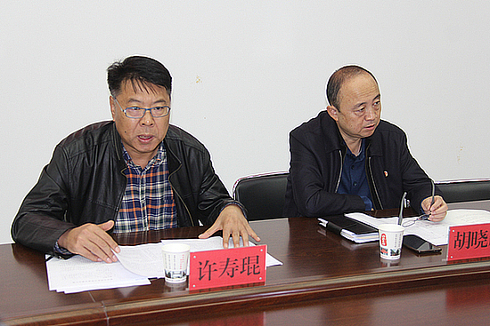 201810247j31fb4yvp.jpg 201810247j31fb4yvp.jpg