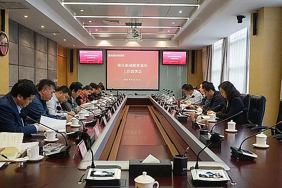 20180918d6wsmnuo7d.jpg 20180918d6wsmnuo7d.jpg