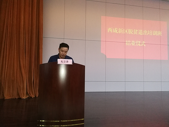 微信圖片_20180914094011.jpg 微信圖片_20180914094011.jpg