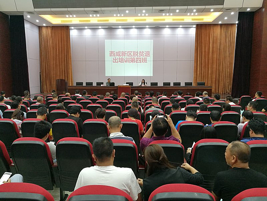 微信圖片_20180912110838.jpg 微信圖片_20180912110838.jpg