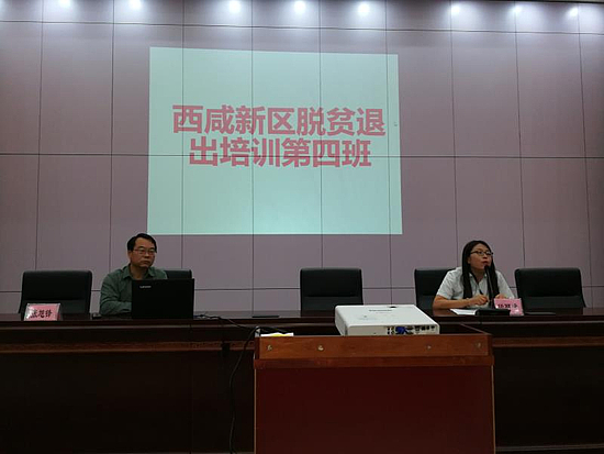 微信圖片_20180912173215.jpg 微信圖片_20180912173215.jpg