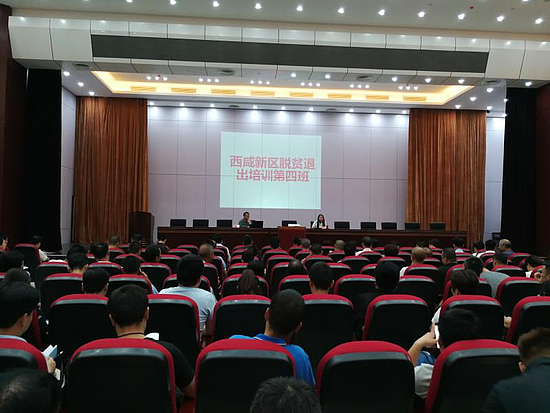 微信圖片_20180912173239.jpg 微信圖片_20180912173239.jpg