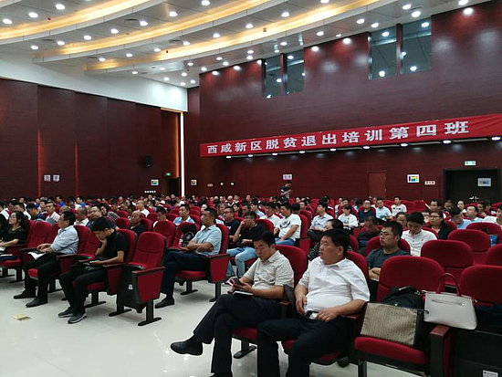 微信圖片_20180912173257.jpg 微信圖片_20180912173257.jpg