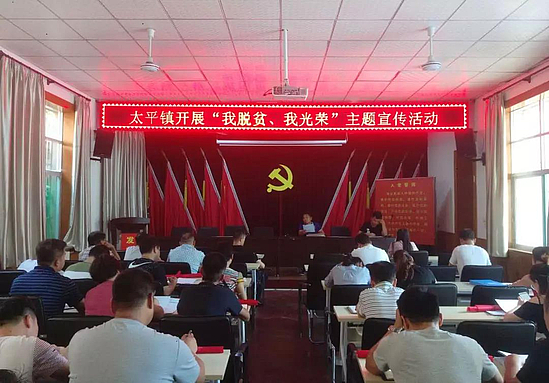 微信圖片_20180911172604.jpg 微信圖片_20180911172604.jpg