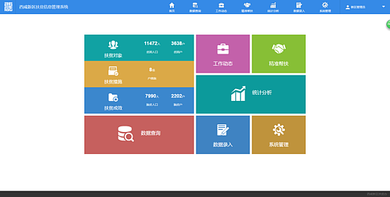 圖片1.png 圖片1.png