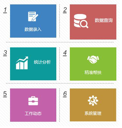 微信圖片_20180802090448.png 微信圖片_20180802090448.png