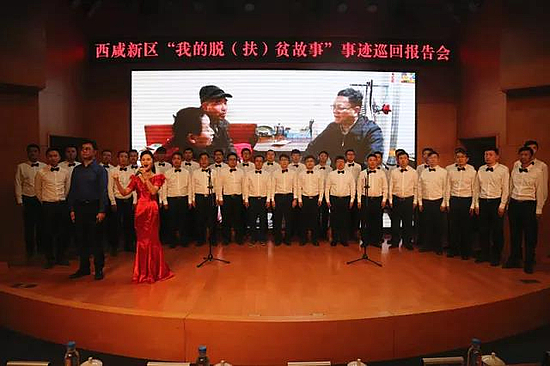 微信圖片_20180614142239.jpg 微信圖片_20180614142239.jpg