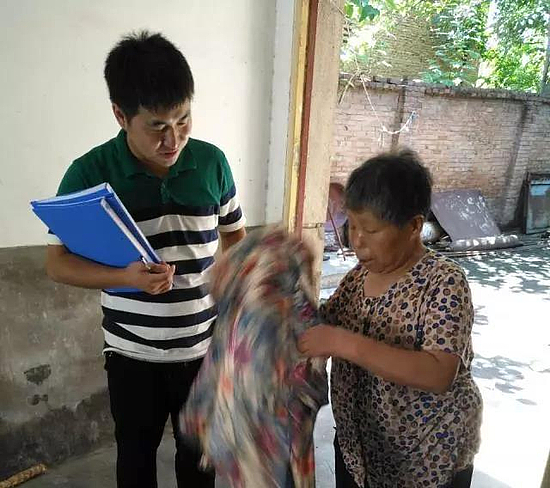 微信圖片_20180614142718.jpg 微信圖片_20180614142718.jpg