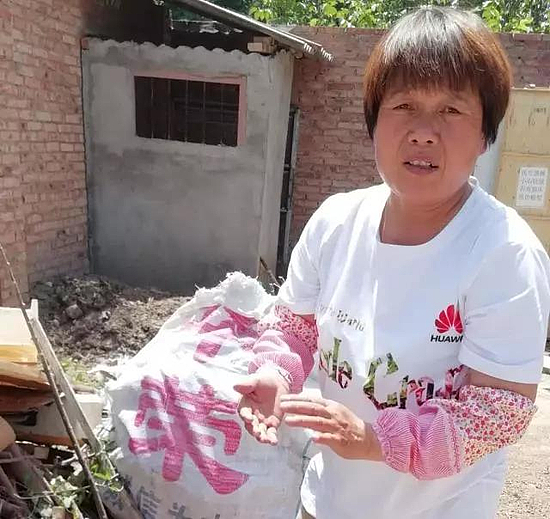 微信圖片_20180614142513.jpg 微信圖片_20180614142513.jpg