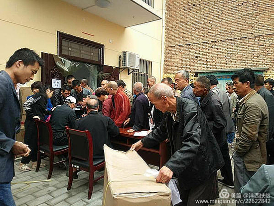 微信圖片_20180524102345.jpg 微信圖片_20180524102345.jpg