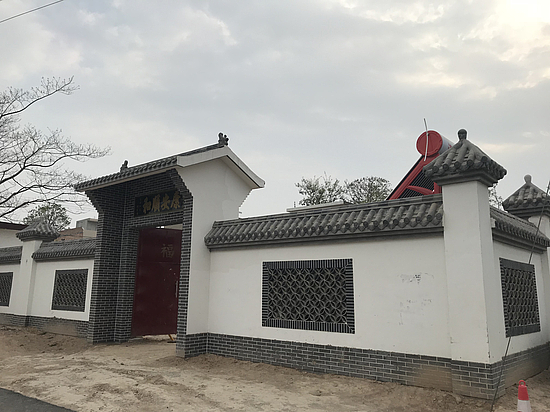 戶容戶貌提升工程 (2).jpg