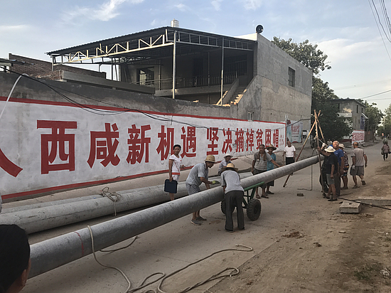 電力二次增容 .JPG