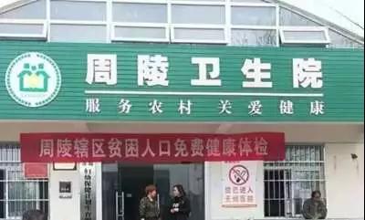 微信圖片_20180403092238.jpg 微信圖片_20180403092238.jpg