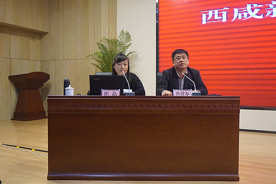 微信圖片_20180327103112.jpg 微信圖片_20180327103112.jpg