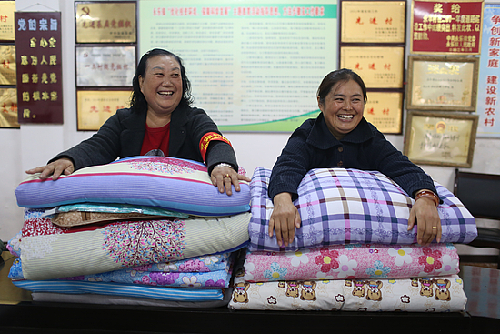 棉被發送準備就緒.JPG 棉被發送準備就緒.JPG