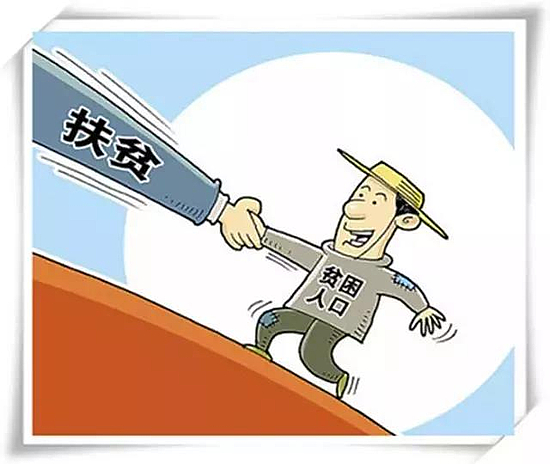 微信圖片_20180308142247.jpg 微信圖片_20180308142247.jpg