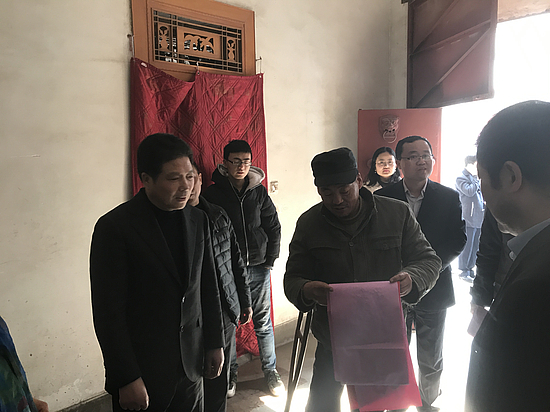 微信圖片_20180214144700.jpg 微信圖片_20180214144700.jpg