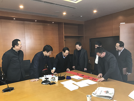 微信圖片_20180214144615.jpg 微信圖片_20180214144615.jpg