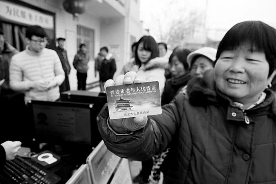 3c81527d066f59f721cdc13c6d5611bb_img_489_772_192_128.jpg 3c81527d066f59f721cdc13c6d5611bb_img_489_772_192_128.jpg