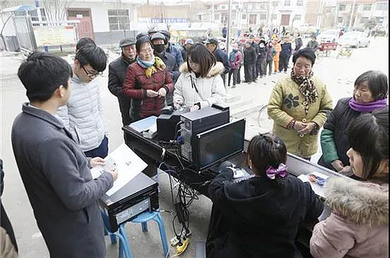 微信圖片_20180212091251.jpg 微信圖片_20180212091251.jpg