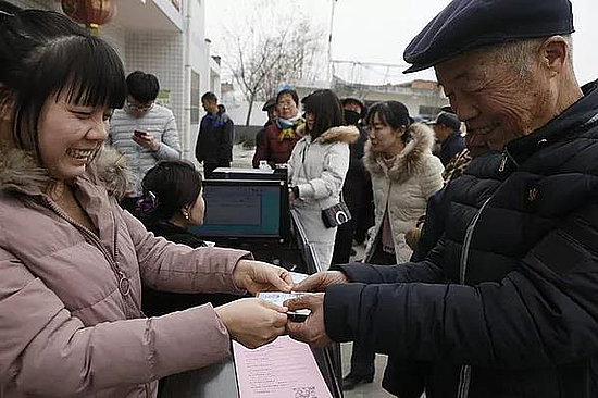 微信圖片_20180212091234.jpg 微信圖片_20180212091234.jpg